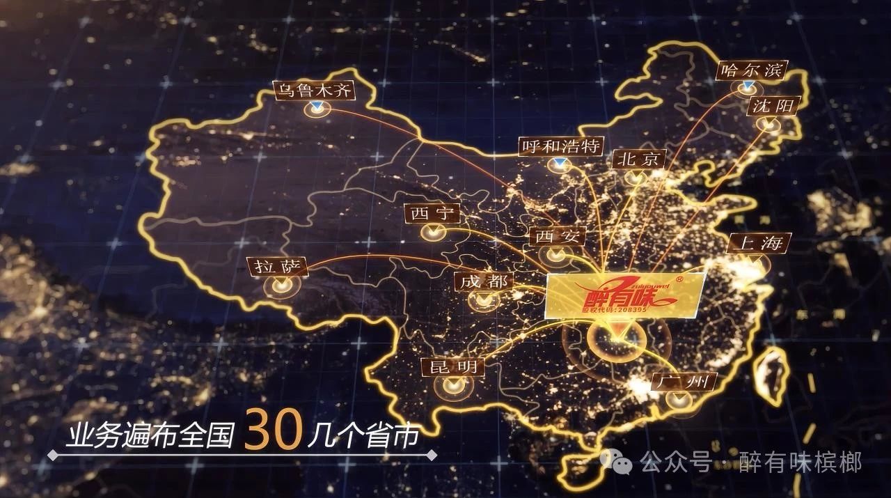 微信圖片_20240727161915.jpg
