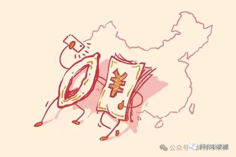 微信圖片_20240817164210.jpg