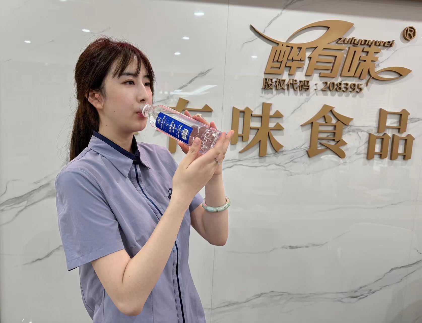 小的2.jpg
