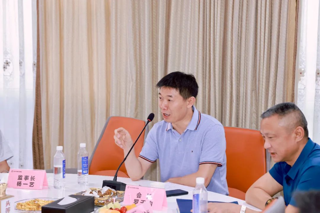 微信圖片_20240907174853.jpg